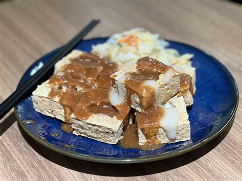    Xiangtan Stinky Tofu：外酥內軟，濃香四溢的湘潭臭豆腐